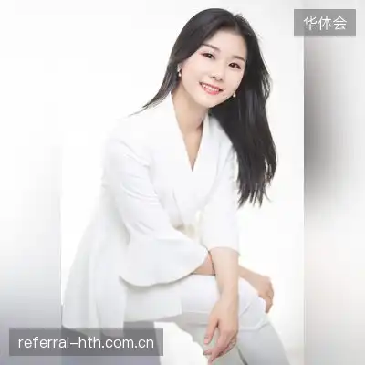 郑薇